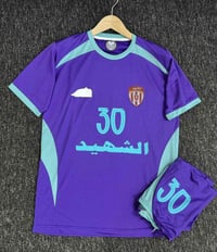 طبع حسب الطلب للحجز واتساب 07726152143  انستكرام :mb9__j  الطبع حسب ال...