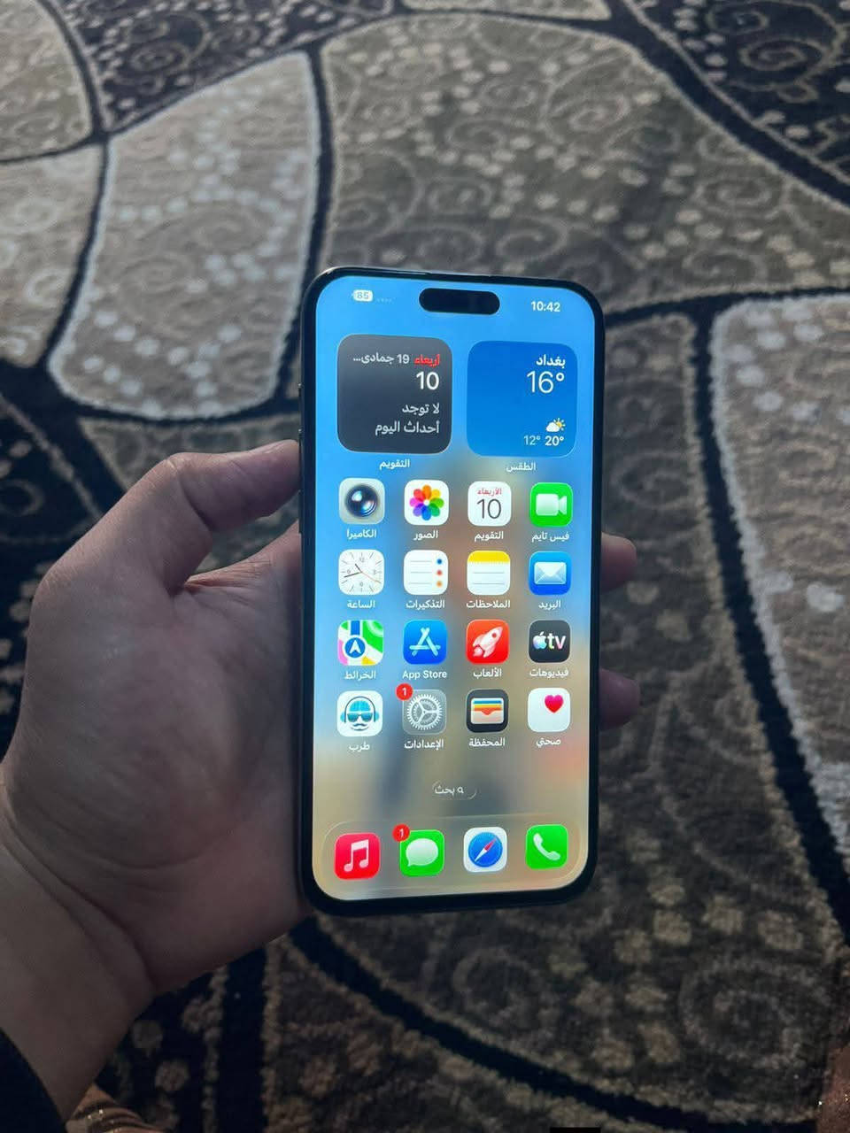 ايفون 15 برو ماكس
ذاكره 256
بطاريه86
مبدال شاشه فيس ايدي شغال 
نموذج M 
تك سيم 
نضافه 98%
السعر650 الف 
***********
***********
