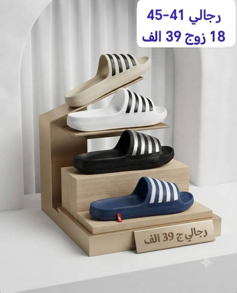 ســــافت جميـــــــــع القياسات 
الاسعار والتفاصيل داخل الصور 
#باربــي_للجملـــه_الثــقة_عنـواننا

رابط قناتنا على التلگرام..... 
https://t.me/BARBELP

رابط گروب واتسـاب.... 
https://chat.whatsapp.com/KTOByfMlym1DUhyJHkFVxJ?mode=ems_copy_t

للحجز والاستفسار مراسلة الصفحه 
رقم الواتس : ***********
