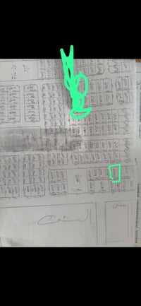 قرب المستشفى التركي • ٣١٢م • طابو ملك صرف