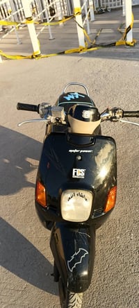 دراجة بوليسي • مكينة تخبل • ناصريه المركز