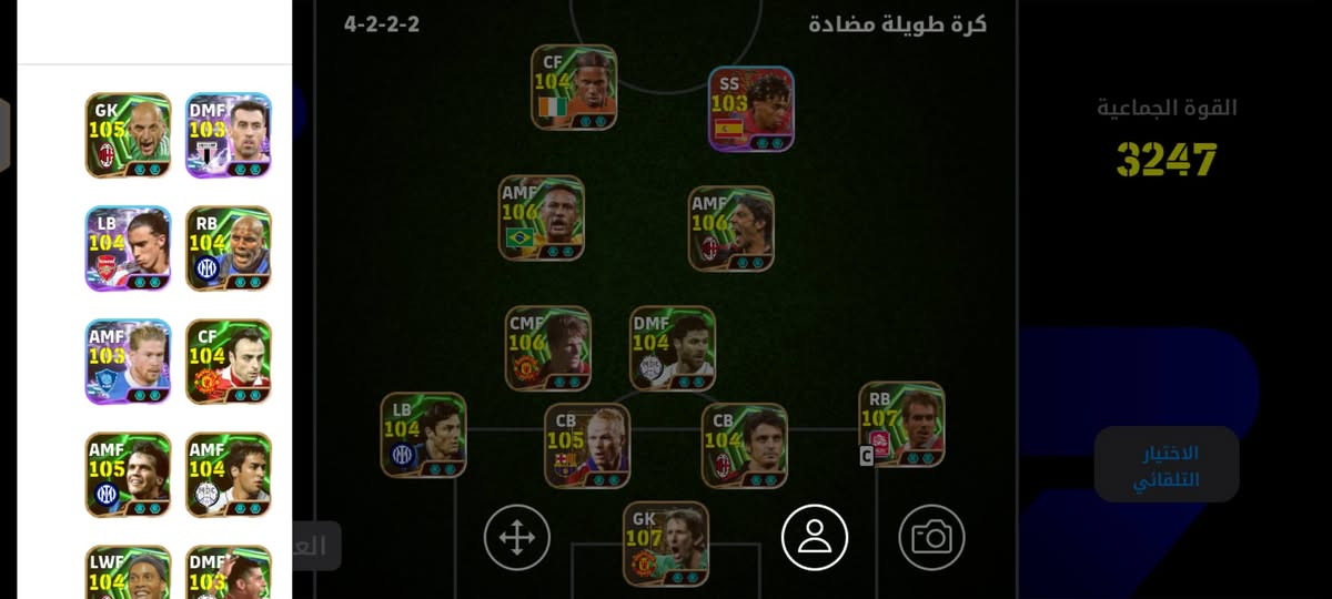 حساب بيس للبيع السعر 70 بس مجال


**إذا كنت صاحب هذا الإعلان وتريد حذفه لأي سبب، رجاءا أرسل رسالة إلى الدعم الفني**