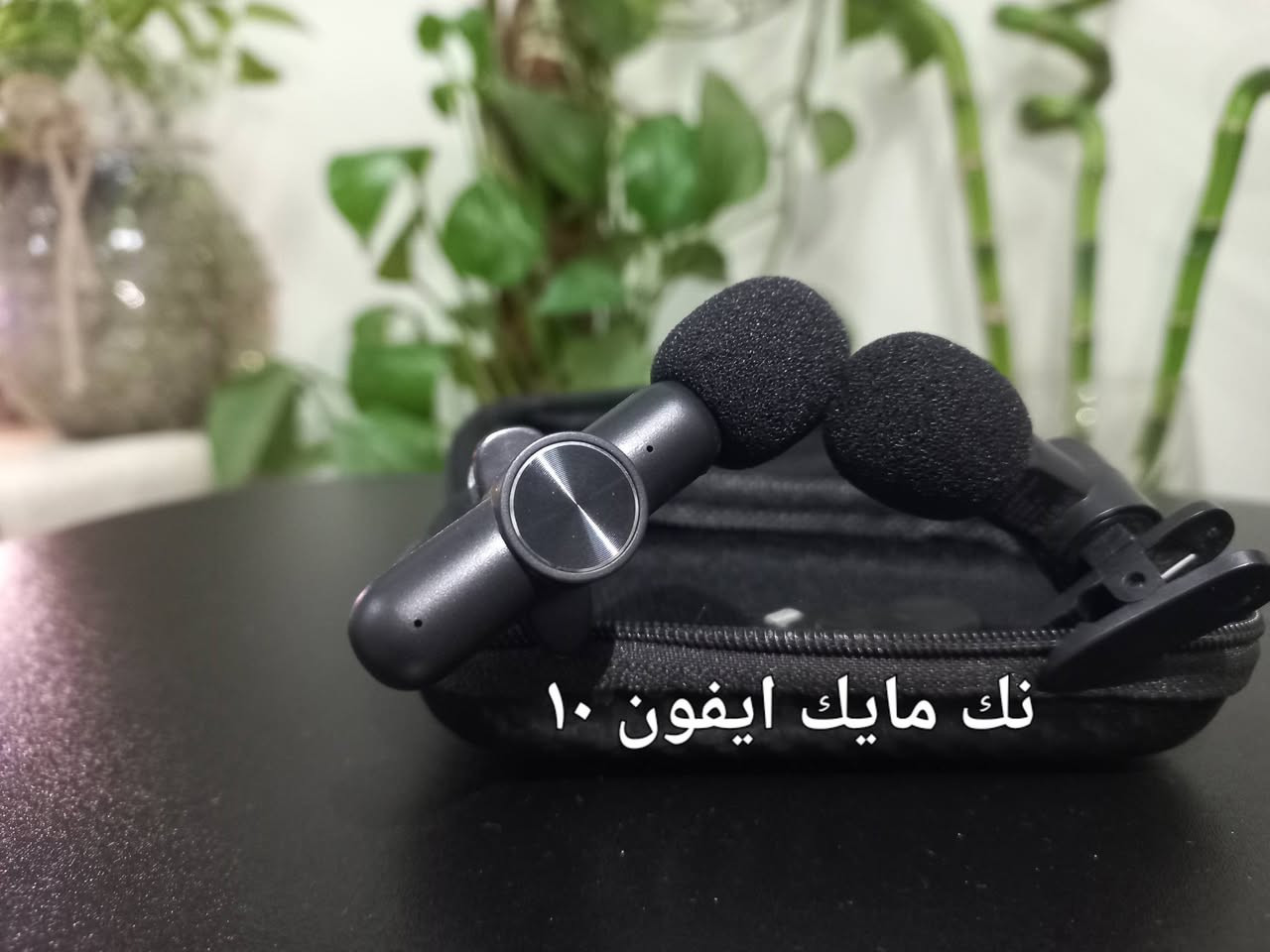 من رخصة الادمن 
بضاعه امزون جديده التوصيل داخل بسمايه مجانا


**إذا كنت صاحب هذا الإعلان وتريد حذفه لأي سبب، رجاءا أرسل رسالة إلى الدعم الفني**