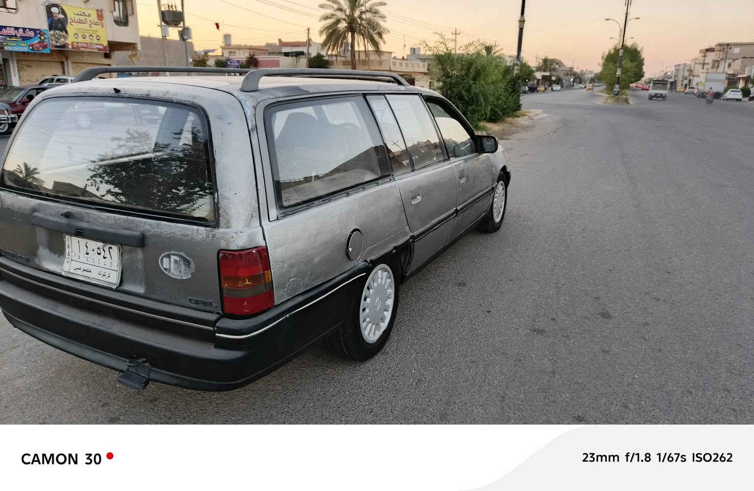 بيع سريع ومستعجل لغرض الحاجه اوميكا استيشن حجم 20 موديل 1988 رقم كركوك مشروع وطني لل 2024 شرط التحويل والغرامات كير ومحرك بلشرط كير عادي بطاقه بانزين كهربائيات شغاله تخم تاير جديد باتري جديد صدر نص عمر شرط التراي الكشر كدام العين عنوان السياره في كركوك السعر 17 ومجال قليل بيع سريع ومستعجل
***********
***********
بيع سريع ومستعجل لغرض الحاجه اوميكا استيشن حجم 20 موديل 1988 رقم كركوك مشروع وطني لل 2024 شرط التحويل والغرامات كير ومحرك بلشرط كير عادي بطاقه بانزين كهربائيات شغاله تخم تاير جديد باتري جديد صدر نص عمر شرط التراي الكشر كدام العين عنوان السياره في كركوك السعر 17 ومجال قليل بيع سريع ومستعجل
