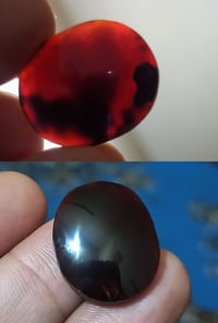 نادر • جواهر الربانيه