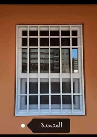 #الأبداع بأبهى صورة🤍😍 عنواننا التميز 🤍🚪 أفضل جودة واسعار ….👌🏻🚪 المتحدة...