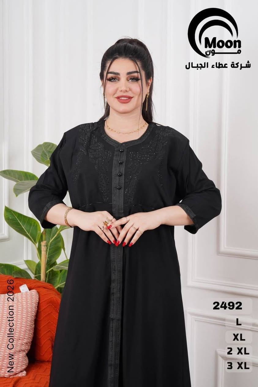 #جديدنا_لصيف_2026🔥🔥
#جملة_البركه 
 
https://t.me/gdnid
😍😍🏃‍♀️🏃‍♀️🔥🔥
https://t.me/gdnid

دشداشه كشمير خامه درجه اولى 
القياس L/XL/2XL/3XL

القياس خاص 4XL/5XL/6XL/7XL

سعر الدرزن 125الف 
اقل طلب درزن 

انظموا الى قناتنا للجمله 🏃‍♀️🔥
توفر لكم اقوى العروض وانسب الاسعار والتوصيل لكل محافظات العراق 
وبضاعتنا عالفحص اي اختلاف ترجع بيد المندوب 
غايتنا ارضاء جميع الاذواق  
نوفر لكم ارقى واحدث الموديلات وانسب الاسعار والتوصيل لكل محافظات العراق 
انضموا الينا اعزائنا 

https://t.me/Malka_100
قناتنا الثانيه للجمله


**إذا كنت صاحب هذا الإعلان وتريد حذفه لأي سبب، رجاءا أرسل رسالة إلى الدعم الفني**