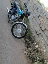 يا الله السلام عليكم دراجه نامة امتياز باب أول طبق الشلامچة دراجه كفال...