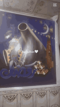 جبنلكم هذ ركن رمضان بل حيط 3 أمتار ب مترين ب 80 الف فقط اي صوره تحبونه تنضاف عليه الاستفسار وتساب ورقم *********** مكان بعقوبة الجديده قرب شارع طابو
