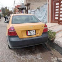 افيو • ٢٠٠٨ • تاكسي