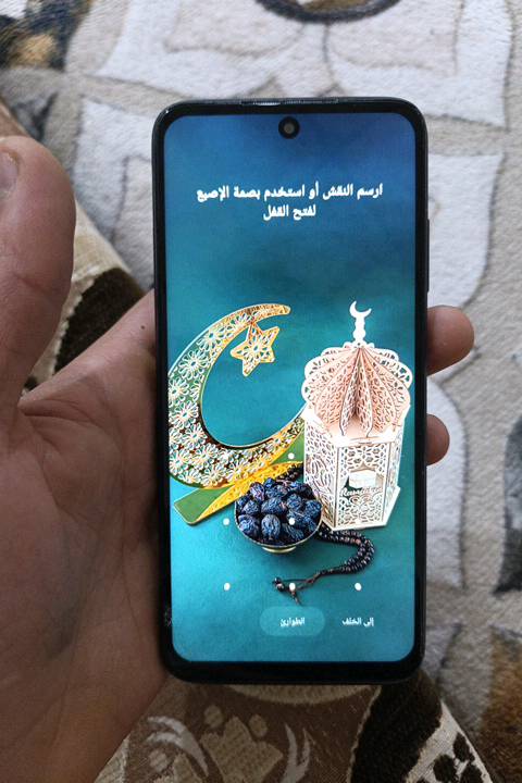 ريدمي 10 -2022
ذاكره 128
البصرا الهارثه منطقة الزوين 
ما هو موديل الهاتف بالتحديد؟: 
ريدمي 10--2022
ما هي سعة التخزين الداخلية والذاكرة العشوائية؟: 
128
أين مكانك لعرض الجهاز؟: 
البصرا الهارثه منطقة الزوين 
هل يوجد خدوش أو مشاكل أخرى في الجهاز؟: 
مبدل شاشه 