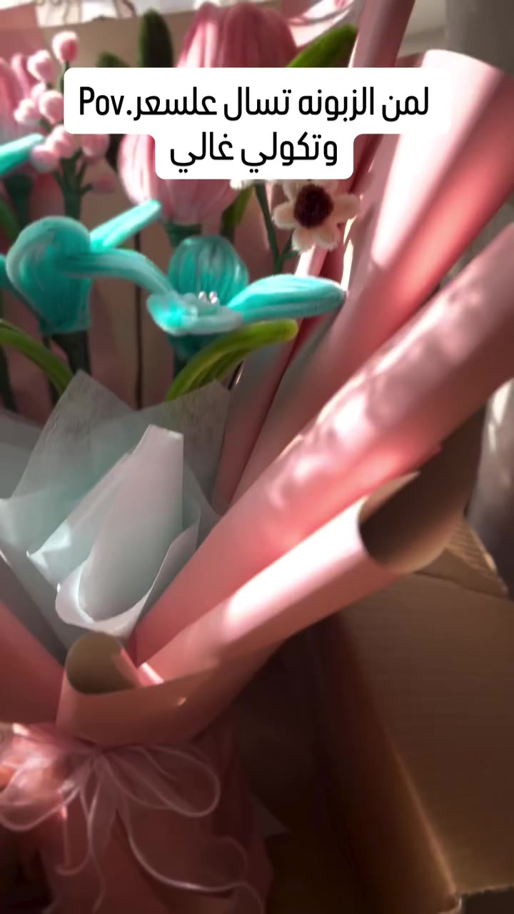 السعر تقييم للجهد والتعب المبذول بلطلب ولانكم غاليين تستحقون الغالي


**إذا كنت صاحب هذا الإعلان وتريد حذفه لأي سبب، رجاءا أرسل رسالة إلى الدعم الفني**