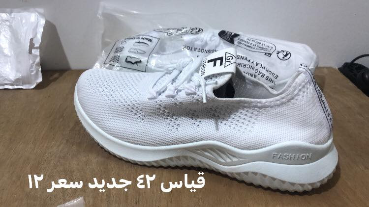 كله جديد وقياسات انواع وكلشي كدامك رخيص الي يعجبك تفضل خاص


**إذا كنت صاحب هذا الإعلان وتريد حذفه لأي سبب، رجاءا أرسل رسالة إلى الدعم الفني**