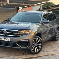 أطلس • ٢٠٢٢ • فول اوبشن