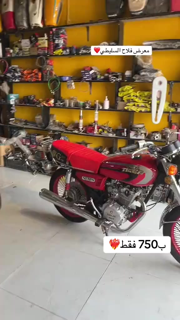 #معرض فلاح السليطي
قلعه سكر عكيل
***********
***********
