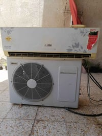 سبلت الونسه • طن ونص • غسيل وصيانة