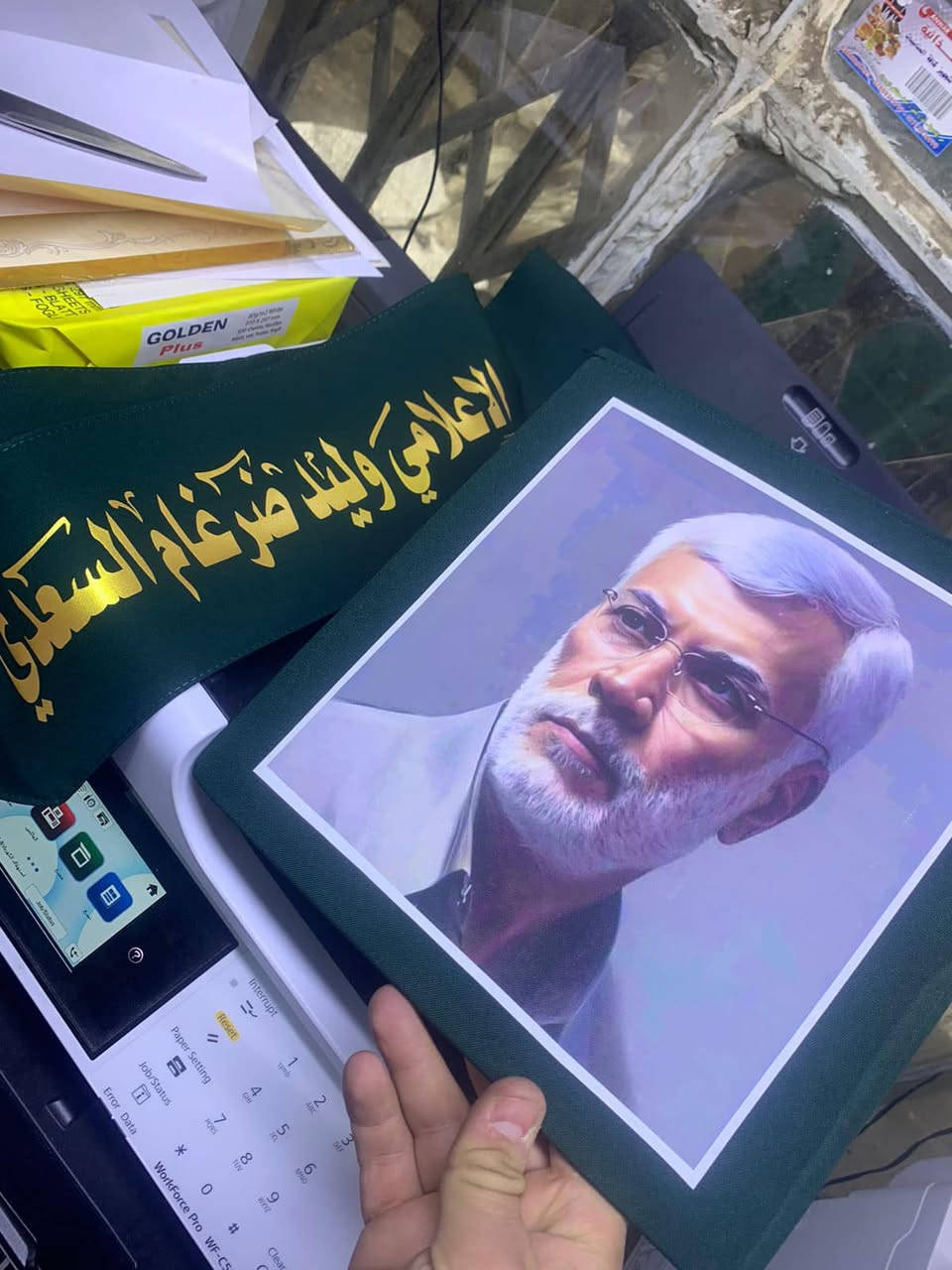 ألى خريجينا الحلوين♥️✨
يتوفر لدى مطبعة الطائي🌟
طباعة على الوشاح وقبعة التخرج👩‍🎓

طباعة الوشاح بجميع الالون والزخرفة..🎽
طباعة القبعة بجميع الالوان والزخرفة 🎓
للحجز مراسلة الصفحة أو
الاتصال على الرقم التالي***********واتس اب-هاتف

يوجد خدمة توصيل لجميع محافظاتنة الحبيبة 5 ألف فقط🚚
