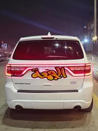 دورنكو  2019 SXT اصل امريكي  6 سلندر 3600 بيهة منظومة غاز 60 لتر  ماشي...