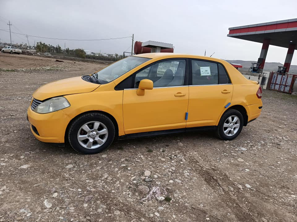 نیسان تیدا
گێڕئۆتۆماتیک
گێڕومە ی بێ عەیب بەشەرت
سەنەوی پلاستیکە بەشەرتی ئەوەلیات
لێدراوی پێوەنیە 
چوار تایەی لۆکی لەژێرە 
پاوەری مەزبوتە 
سعری 24 گەڵا شمشمل, السليمانية


**إذا كنت صاحب هذا الإعلان وتريد حذفه لأي سبب، رجاءا أرسل رسالة إلى الدعم الفني**