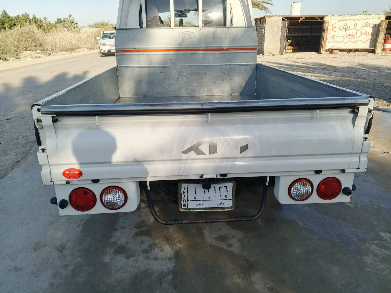 السلام عليكم سياره كيا للبيع 2023 السياره كفاله عامه سياره باسم  تريد وكاله تريد نداور السياره ماشيه حقيقي  88225 مكان حمزه الغربي***********
