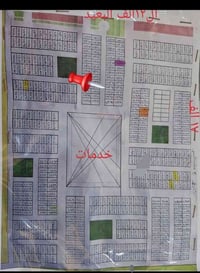 قطعة أرض • تكريت الديوم • ١٠٠م ٥×٢٠