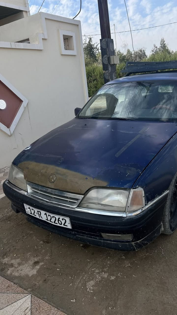 اوبل ستيشن رقم نينوه انكليزي بسمي سياره تحويل مباشر  سياره موديل 1992ماتحط عليها الف سياره بلاديه  مكان سياره تكريت والف هلا بشرايه سعر ٣٧
***********
