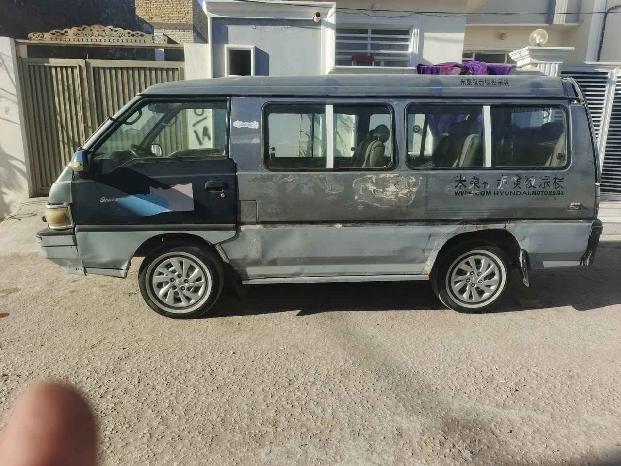 كيه هونده موديل 92 رقم نجف منفيس مااندل راعيه الشرعي واكفله من السرقه 

تفاصيل مكينه استاركس مفتوح 
كير واكسن مكفول/ 
السعر 20 ورقه وبيه مجال حك الجيه 
مكان السياره كوفه حي ميسان 
الهاتف/***********
