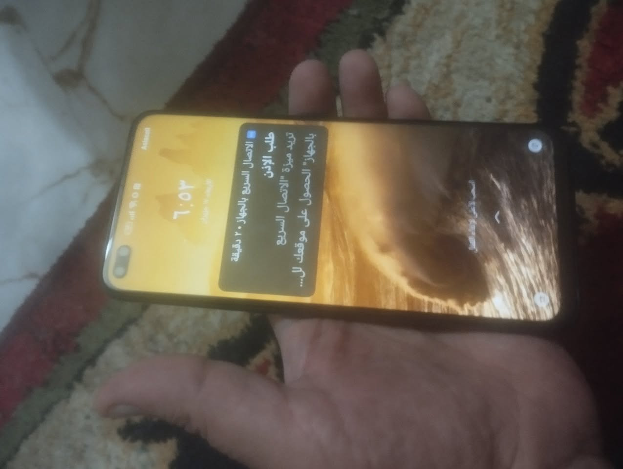 جهاز ريلمي اكس 3سوبر زوم يشغل 90 فريم بوبجي فقط الظهر مبدل ذاكرة 256 رام 12+7 قفله 125مكاني الناصريه تواصل خاص.......


**إذا كنت صاحب هذا الإعلان وتريد حذفه لأي سبب، رجاءا أرسل رسالة إلى الدعم الفني**