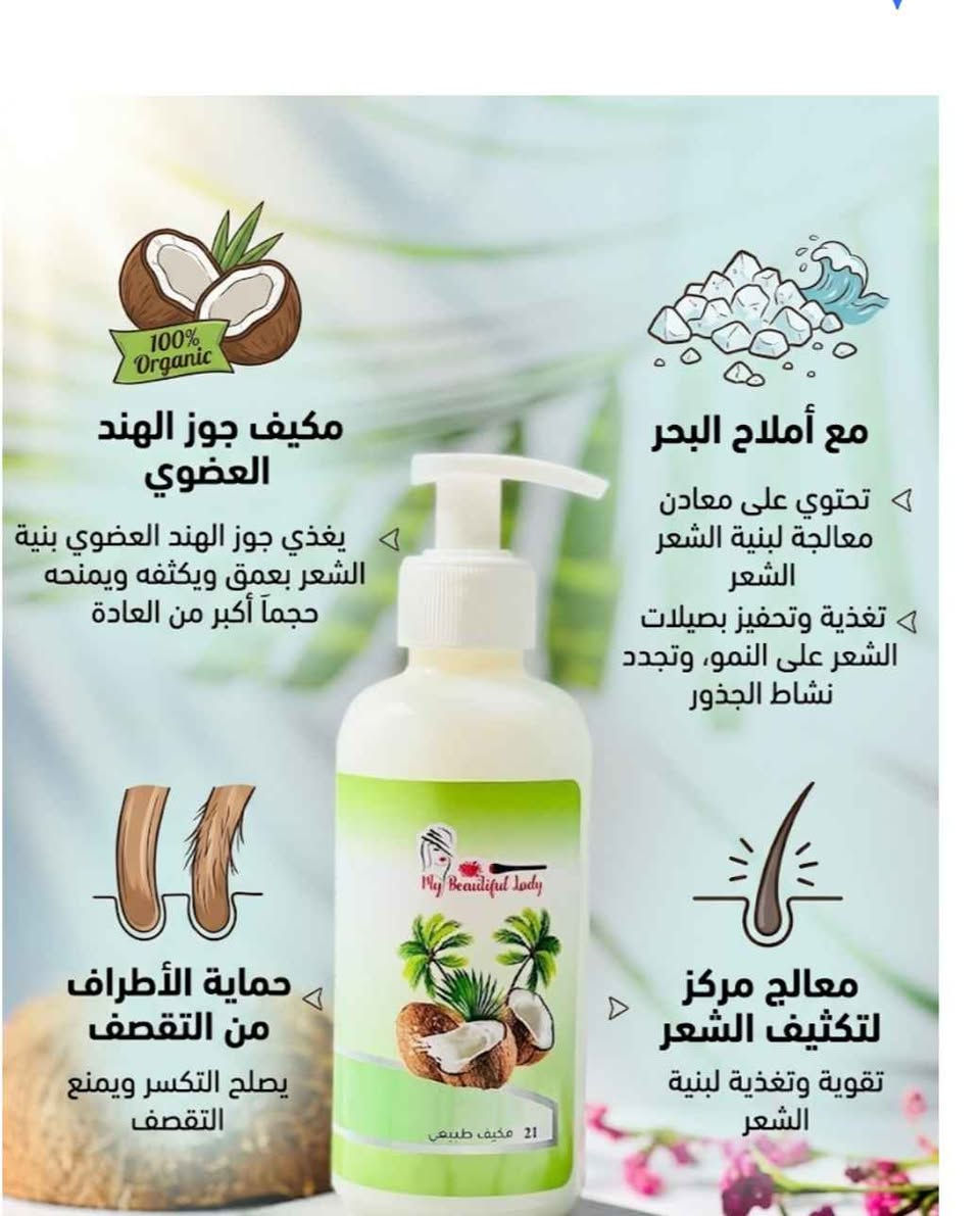 يوجد توصيل لكل العراق بغداد, العراق


**إذا كنت صاحب هذا الإعلان وتريد حذفه لأي سبب، رجاءا أرسل رسالة إلى الدعم الفني**