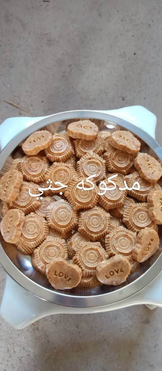 السلام عليكم ورحمه الله وبركاته 🤝
يتوفر لدينا مدكوكه زهدي بالسمسم العراقي والجثي  بالجاون 💯 ب💯 وليس بالمكينه 🌹
سعر الكيلو ب 10 🌹

ومدكوكه خستاوي بالسمسم والمبروش والراشي 😋
سعر الكيلو ب 10 🌹

وراشي مصنوع من اجود انواع السمسم العراقي سعر الكيلو ب 10 🌹 

يوجد توصيل جميع محافظات العراق 🚗
الاستفسار او الاتصال على الارقام التاليه 🌹
*********** أو ***********🌹
