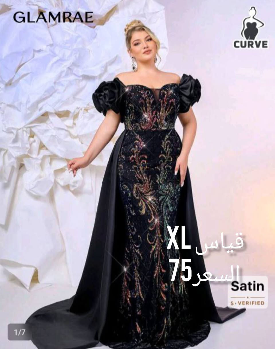 بنات عندي فساتين شي ان تصفية


**إذا كنت صاحب هذا الإعلان وتريد حذفه لأي سبب، رجاءا أرسل رسالة إلى الدعم الفني**