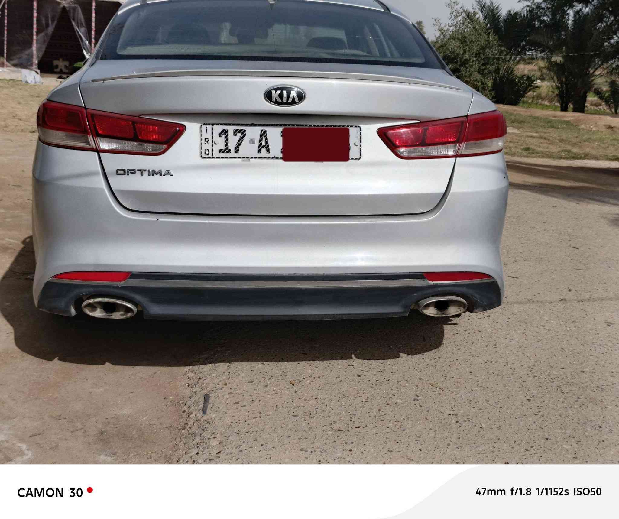 سلام عليكم
للبيع اوبتيما مديل 2016 خليجي رقم مثنى مشروع وطني بسمي مداور ثاني يوم حادث موضح بالسونار موجود بالمنشور مكينه كير حداديه تبريد تواير جدد جاهزه السياره 

مري شفط دبل اگزوز مكينه 2400 تبريد قطعتين 133 وبيه ترهم مراوس بسيراتو تكسي او خصوصي  مجال مكان السياره السماوه الرميثه اتصال ***********
