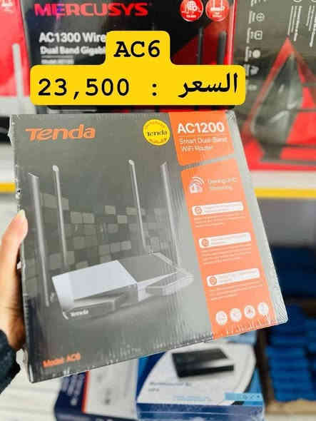 وفرنالكم جميع موديلات راوترات  Tenda 

التوصيل،🚛 الى كافة المحافظات 

للأستفسار عن الاسعار الخاصة بالوكلاء واصحاب الشركات
بالأتصال على الرقم التالي 
***********
