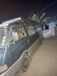 اسيا للبيع 95 رقم نكليزي بغداد 07905090715 07505938835