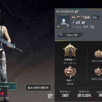 اسم خام ثلاثي • كربلاء • بيع وجه لوجه