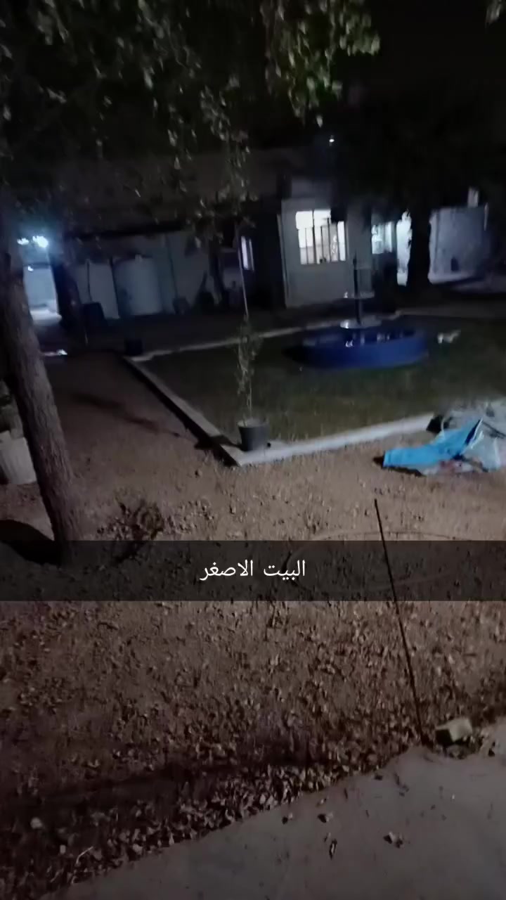 سلام عليكم من رخصة صاحب الكروب بيتين زراعي سند ٢٥ للبيع مساحة ٧٥٠ متر مثل مشوفون بل فيديوات عنوانة جسر ديالى العريفية شارع ابو مروان اعرض شارع ٦ امتار تبليط ومي وانترنيت ضوئي 
للتواصل والسعر والاستفسار اكثر 
رقم الاثير:***********
الرقم الاسيا: ***********
