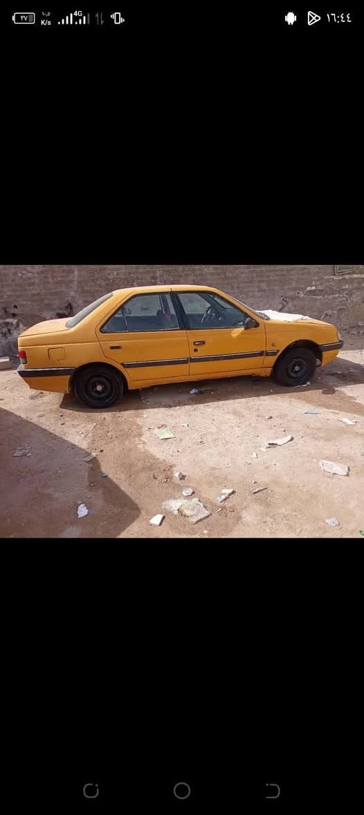 سلام عليكم الييع ***********
