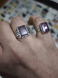 خواتم نواعم • توصيل