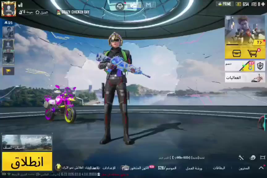 من رخة  الادمن لبيع لبيع لبيع بغداد وجة ل وجة ب 120 الف


**إذا كنت صاحب هذا الإعلان وتريد حذفه لأي سبب، رجاءا أرسل رسالة إلى الدعم الفني**