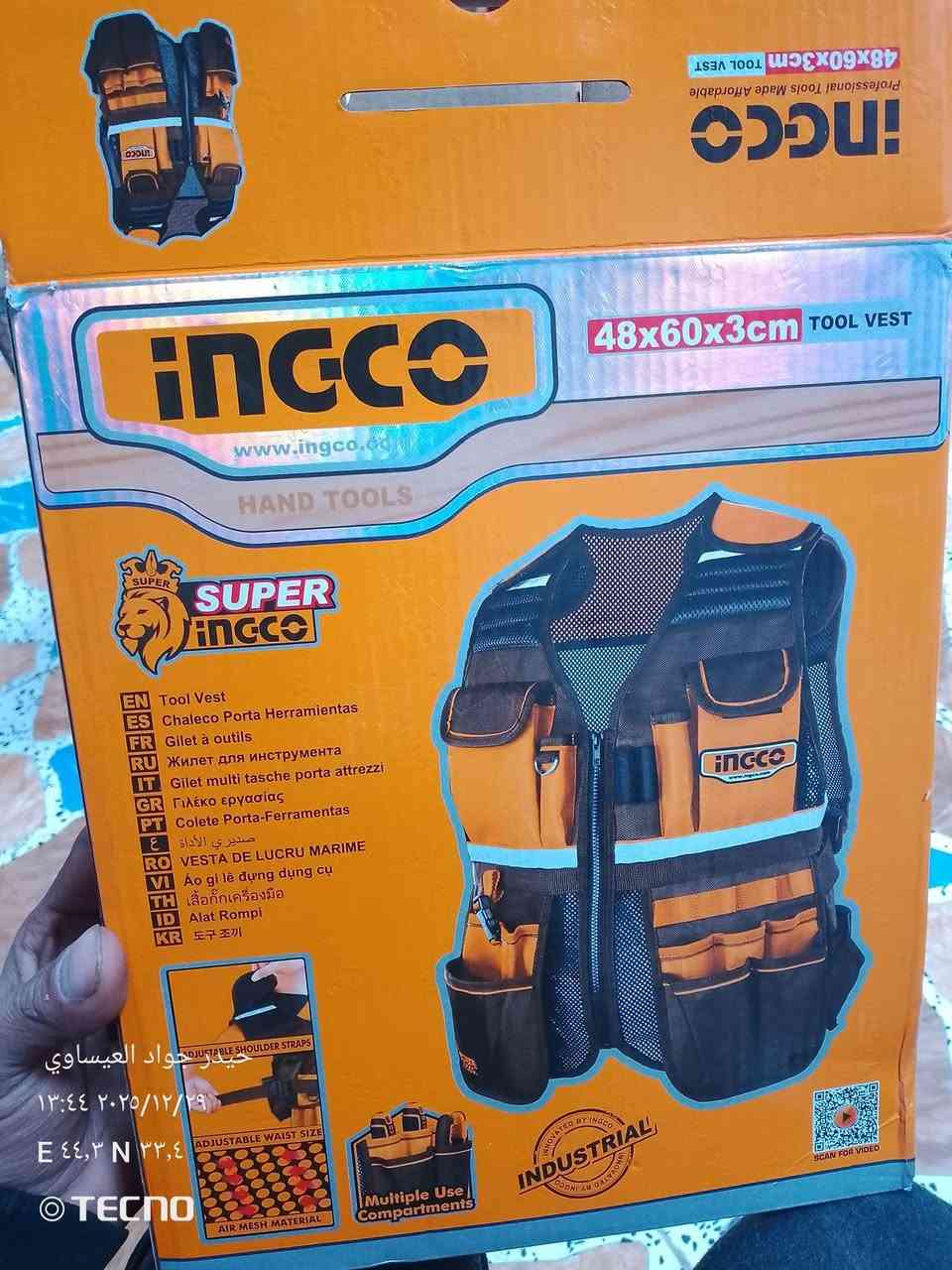 شغالات كاملات سعر ثنين 600الف مكان الكاظميه شارع اكد ***********
