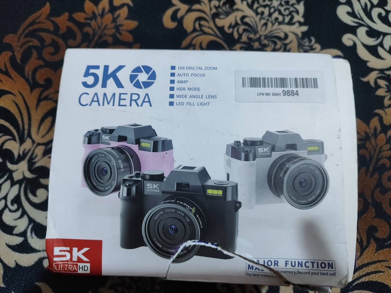 كأمر للبيع  .... الاستفسار عن الرقم .. واتساب..*********** او خاص
