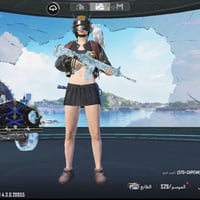 للبيع • مراوس