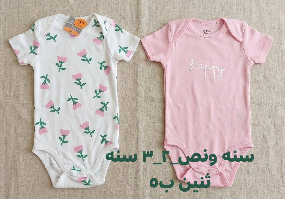 تخفيضات ب٥ وب٦ وب٧


**إذا كنت صاحب هذا الإعلان وتريد حذفه لأي سبب، رجاءا أرسل رسالة إلى الدعم الفني**