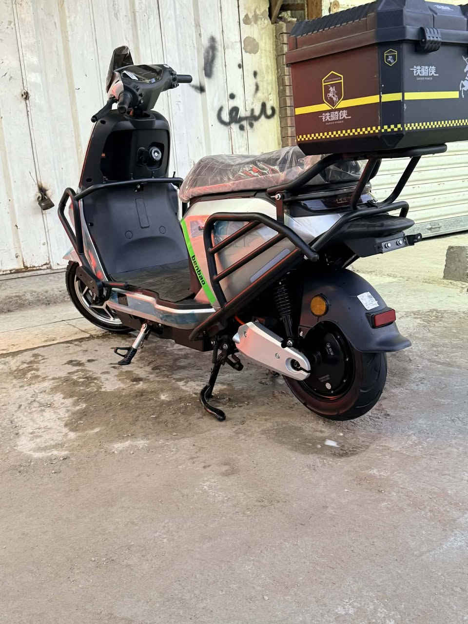 دراجه لك  مصار ١٣ يوم من نزلت السعر ٨٥٠ رقمي***********  مكاني الامين حته الكتلوك والمري مامشدوده
