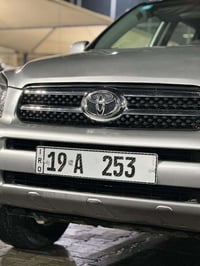 رقم كربلاء • تبادل • ١٨ ورقة