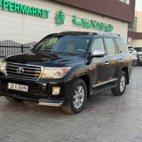 فول مواصفات • مكينه جديده • سماوه المركز