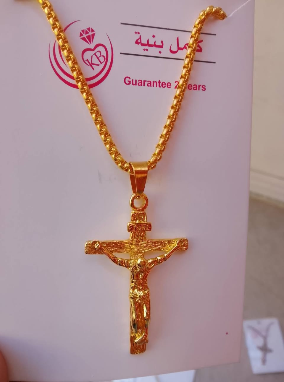 اكسسوارات زمردة طلاء ثابت 💯


**إذا كنت صاحب هذا الإعلان وتريد حذفه لأي سبب، رجاءا أرسل رسالة إلى الدعم الفني**