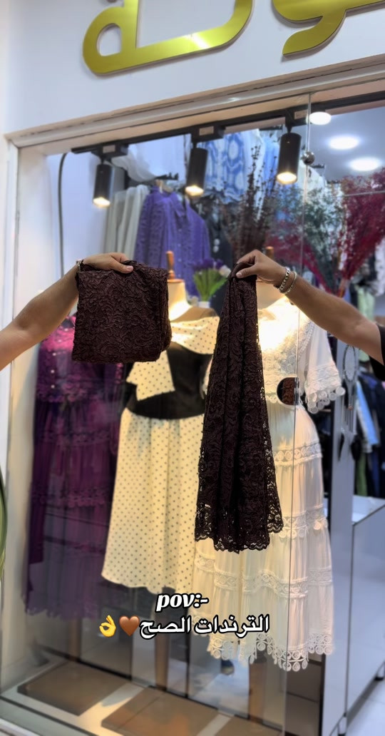 سوت كيبور اورجنال خامه اصلي🇹🇷 قياسات 38 40 42 44 46 👘  توصيل كل محافظات العراق 5 الاف🚕  واتس اب *********** 📞  واتس اب *********** 📞  #العراق #بغداد #البصره #اكسبلور #الشعب_الصيني_ماله_حل😂😂 
