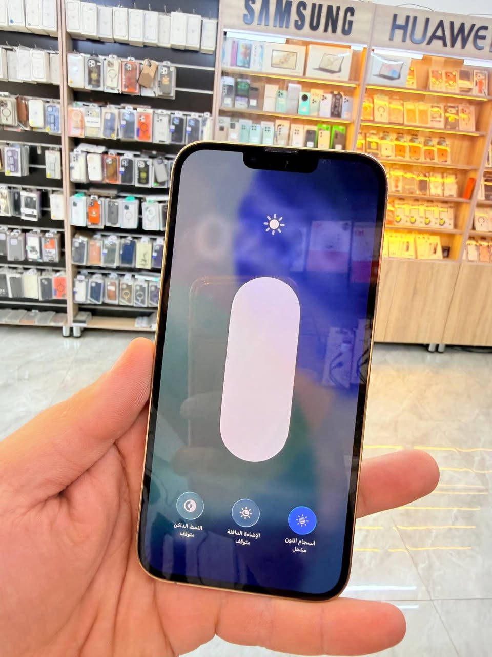 ✅  متوفر بيع بلنقد ولاقساط ✅
ايفون 13 برو ماكس ذاكره 256 بطاريه 85 يعني جديد نضافه ميه بل ميه خيال مال زلغ مابي كامل ملحقاته وتر بروف فحص حاسبه كله نورمال يعني ممبدل بي شي شرط تفحص بالوكاله نموذج M الأصلي ✌️
لون مميز (ومتوفر اقساط على مصرف الرافدين )تاخذه ضمان 5 ايام اي مشكله او عطل من المركز 
السعر 700 الف 🤍
العنوان بغداد البياع شارع 20 مقابيل علي العناب او الشيف السوري مركز الهاتف لاصلي 
📞📞***********
📞📞***********
