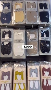 جواريب نسائية • نازكات • بسماية